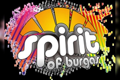 Безплатни билети за SPIRIT of Burgas за живеещите в близост до фестивала