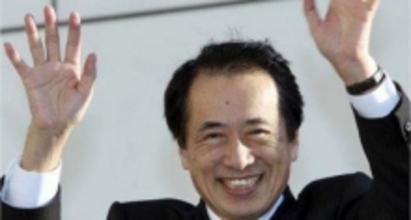 Премиерът на Япония подава оставка
