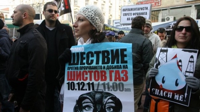 Протест срещу шистовия газ в Бургас утре
