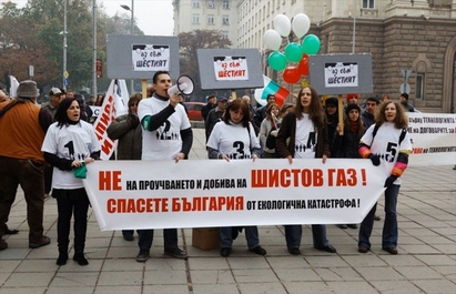 Изгоненият от България „Шеврон“ ще търси газ в Румъния