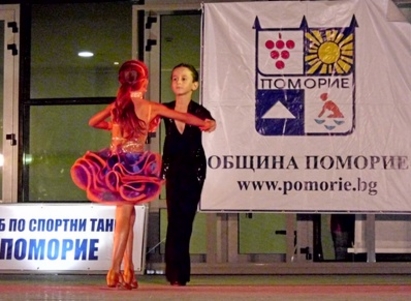 Спорт, изкуство и спортни танци на площада в Поморие