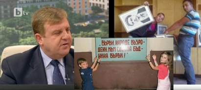 Каракачанов: Средният пръст стана символ на нашето общество