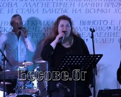 Пневмония уби бургаската певица Люси Ченова