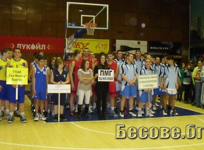 30 училища в надпреварата за купата на Бургас