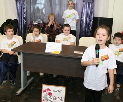 Детските градини рецитират “Аз съм българче”