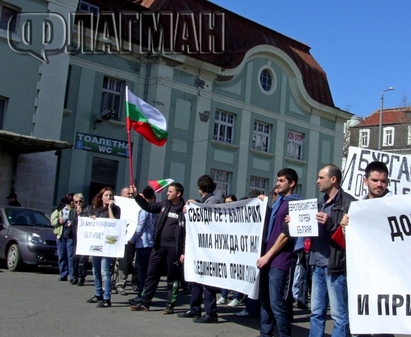 Протестиращи от 35 града се събират на съвет в Габрово