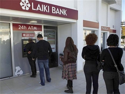 Кипърци в паника – налагат им десятък върху депозитите, данък лихва - отделно