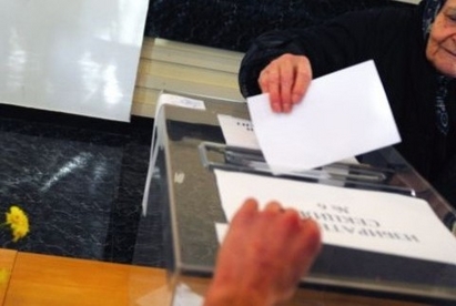 Крайният срок за регистрация за изборите е 18.00 ч. на 27 март
