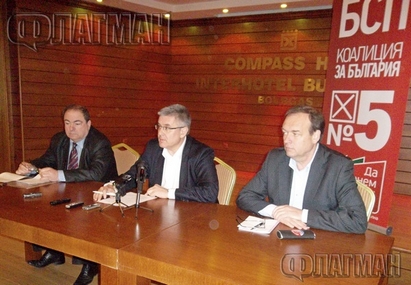 Махане на Цветанов заради подслушването поиска БСП на извънредна пресконференция в Бургас