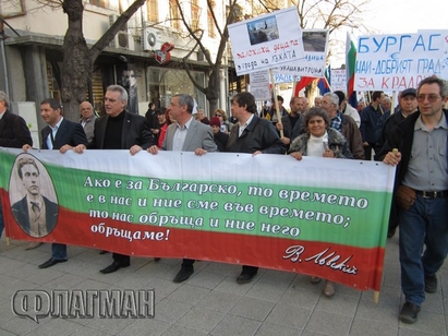Фронтът за спасение на България започна националния десант, атентатите срещу СКАТ продължават