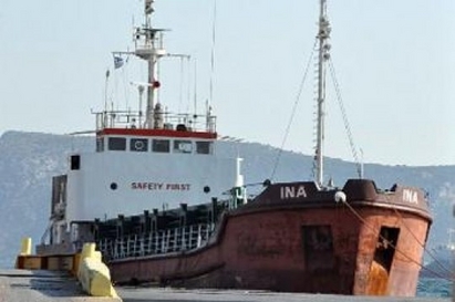 Гърция освободи старши помощник-капитана на кораб “Ина”