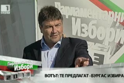Костадин Марков: Бургас е пред голям проблем, подкрепете ни за нов пътен възел!