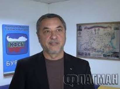 НФСБ: Ще бъдем опозиция на протурския кабинет на БСП, ДПС и Атака