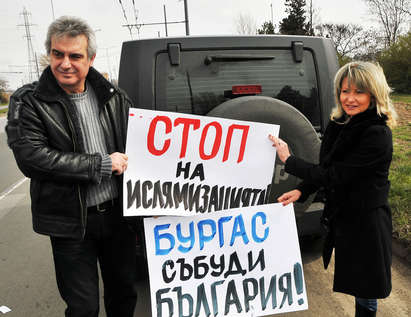 НФСБ повежда в Бургас автопоход срещу кабинета Орешарски във вторник, 18 часа