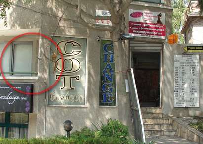 Обраха обменно бюро на общински съветник от ДПС на бургаската улица „Булаир“