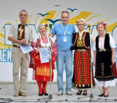 Започна Световния шампионат по фолклор 2013 в Бургас