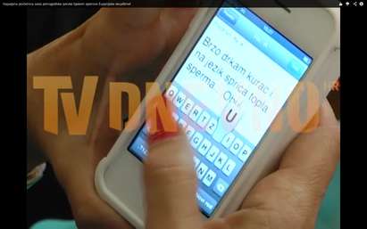Камера засне депутатка да пише мръсни есемеси по време на сесия (видео)
