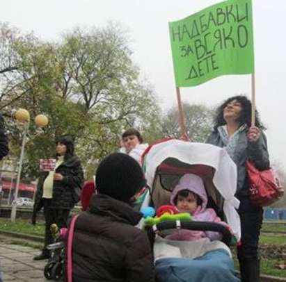 Протестът на майките в Бургас като този срещу правителство – вял и безличен