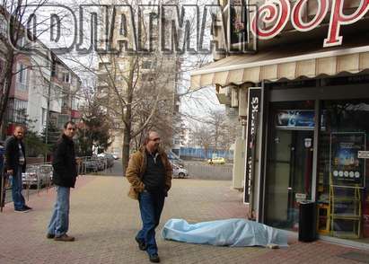 Мъж издъхна от инфаркт на улицата до Пето РПУ