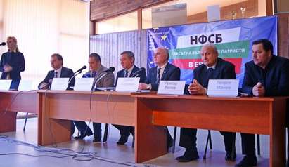 НФСБ ще постави началото на предизборната борба в Ямбол и Сливен