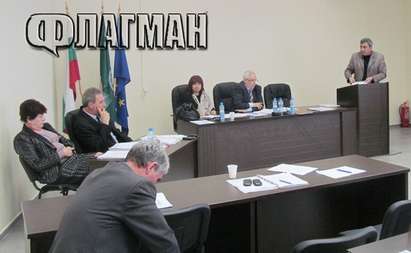 Прецедент в Айтос: Кметът Едрев обяви война на Общинския съвет, върна бюджета за 2014 г.