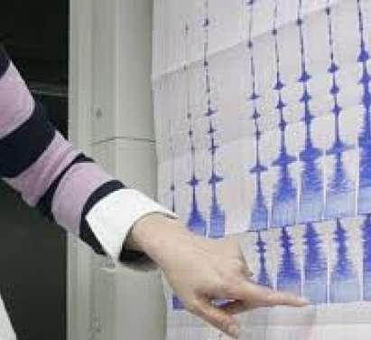 Земетресение с магнитуд 3,2 по Рихтер разлюля Бургаско