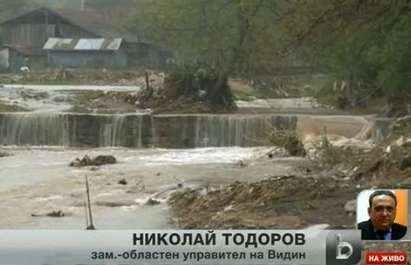 Бедствено остава положението в Чупрене и Руженци, дъждът продължава да вали