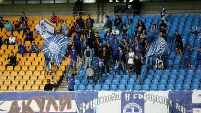 Феновете на Черноморец поискаха да знаят какво е бъдещето на клуба