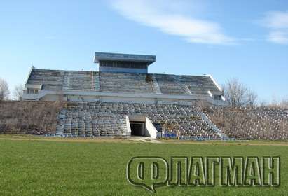 Нов футболен клуб разпали битката за стадион „Черноморец”