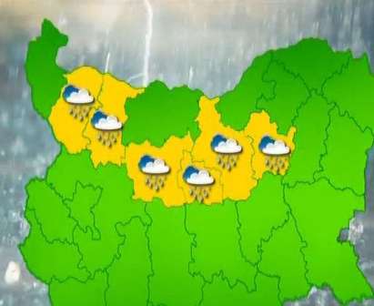 Жълт код за валежи и гръмотевици е обявен в шест области
