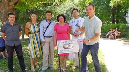 ГЕРБ-Бургас откри свободна Wi Fi зона в Борисовата градинка в Бургас