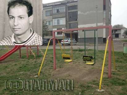 Психопатът от Камено, отвлякъл момиченце от детска площадка и блудствал с него, осъден на 6 години затвор