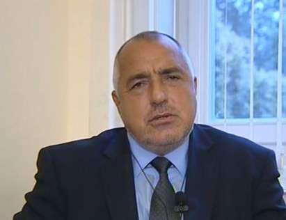 Бойко Борисов: Пак БСП и ДПС ще ви управляват, ако ГЕРБ няма 121 депутата