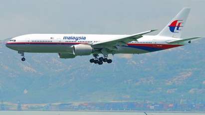 Нов инцидент с Малайзийските авиолинии