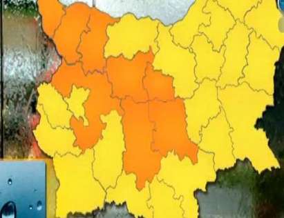 Оранжев код за интензивни валежи в Западна и Централна България, жълт - за Бургас