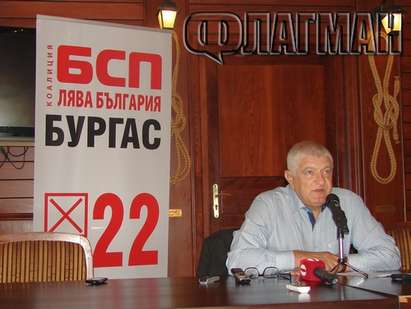 Петър Кънев, БСП: Ще работя за Бургас с всички депутати, независимо от коя партия са