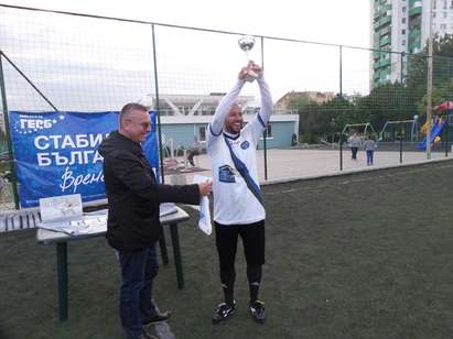 Във футболен празник се превърна „ГЕРБ Фен Купа-Бургас“, спечелиха я "Тигрите на Бат Бойко"