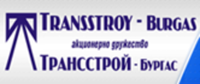 Трансстрой - Бургас АД регистрира 374 хил. лв. загуба за второто тримесечие