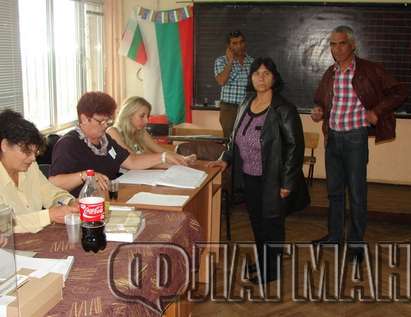 Циганка в бургаското село Рудник: Гласувах за "Правила и Движения"