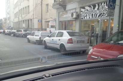 МВР Бургас: Нарушителят в Синята зона е от СОД, ще го накажем