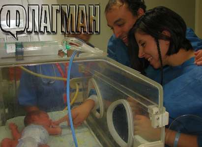 В МБАЛ „Дева Мария“ спасиха родилка в критично състояние и бебето й