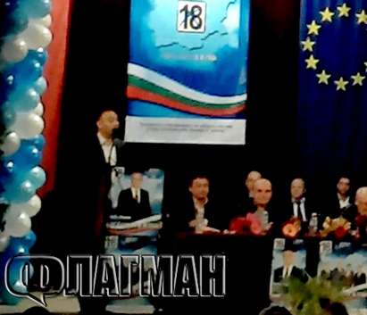 След видео във Флагман: ДАНС проверява депутата Хюсеин Хафъзов за провокация към националната сигурност