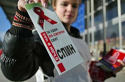 Внимание! Бургас на петото място в страната по заразени със СПИН