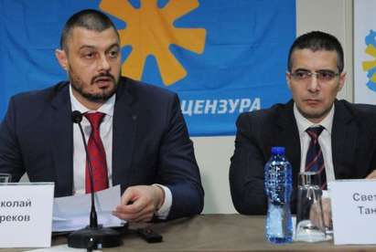 Разпад: Бареков се отказва от БДЦ, бургаският депутат Кенов му остава верен