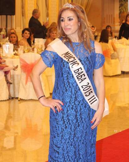 Хотелиерка от Несебър стана трета подгласничка на конкурса "Мис Баба 2015"