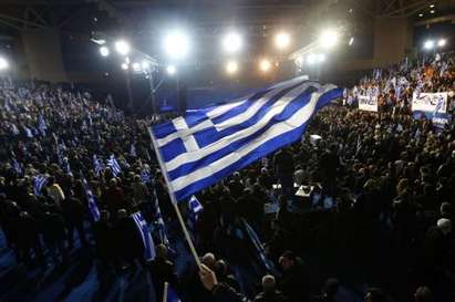Гърция е готова да направи първата крачка по пътя на разпада на ЕС