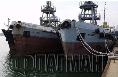 Продават на търг кораба "Ахелой", собственикът му „Трансимпекс бункер” ЕАД дължи пари на държавата