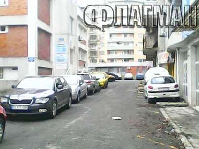 Бой за паркиране до Второ РУП: Батки потрошиха ребрата на бургазлия
