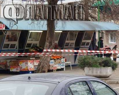 Полиция отцепи района край супермаркет „Болеро“ в ж.к. „Лазур“, има сигнал за бомба
