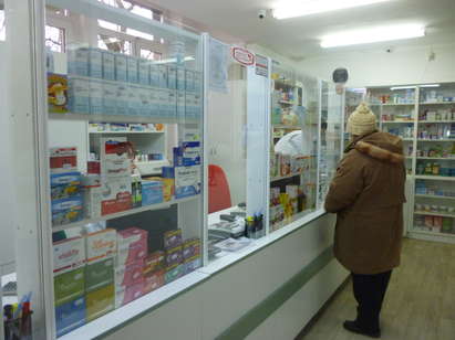 “Фаркол“ отваря нова аптека в ДКЦ 1 в „Зорница“